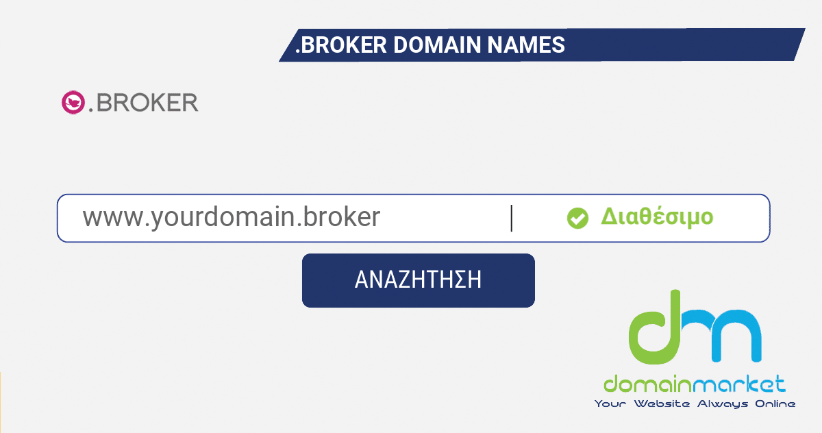 Real Estate Broker Domain Name Ideas