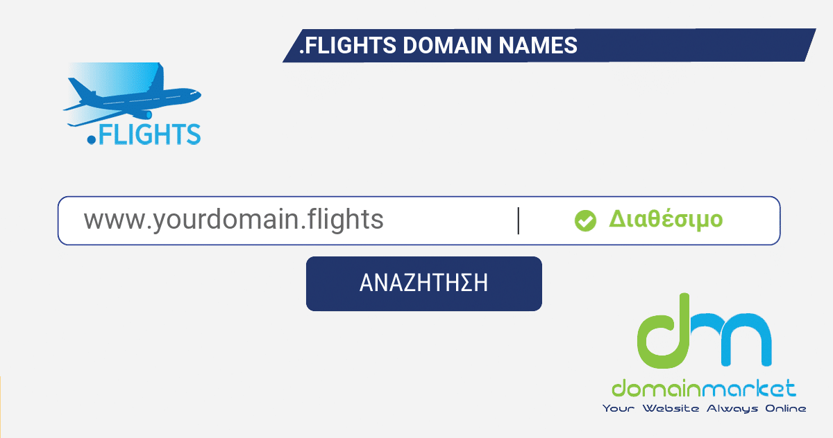 do-you-need-to-put-your-middle-name-on-airline-tickets-one-mile-at-a